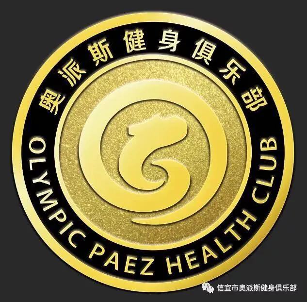 如何通过心理辅导提升篮球主力的比赛状态_0